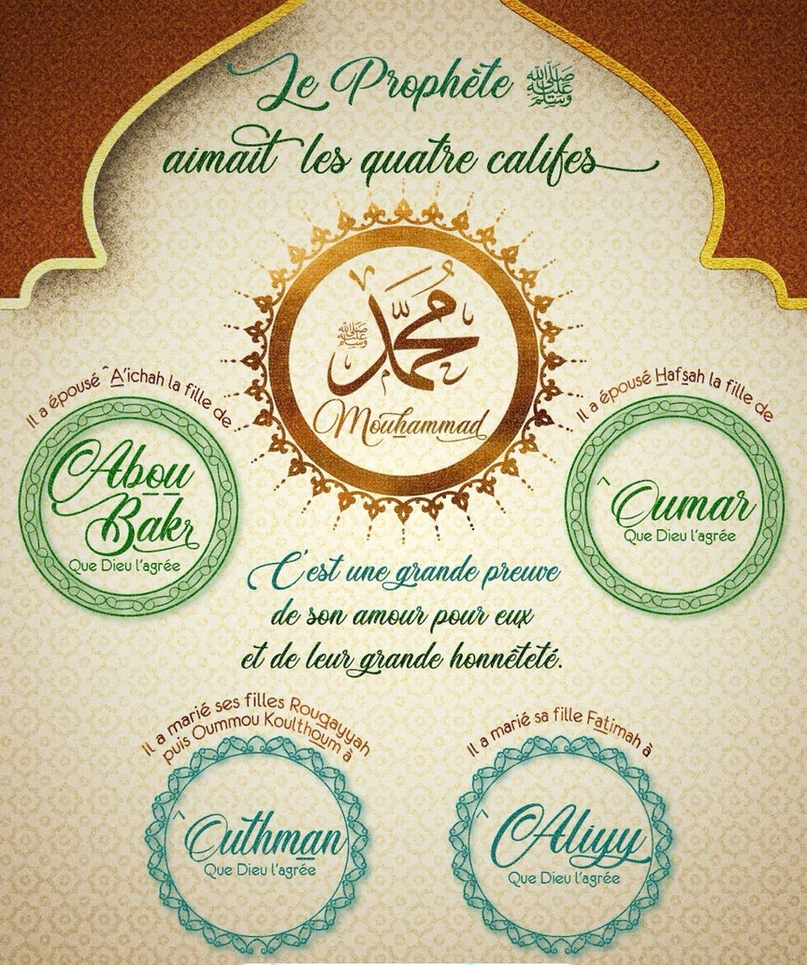 Les califes