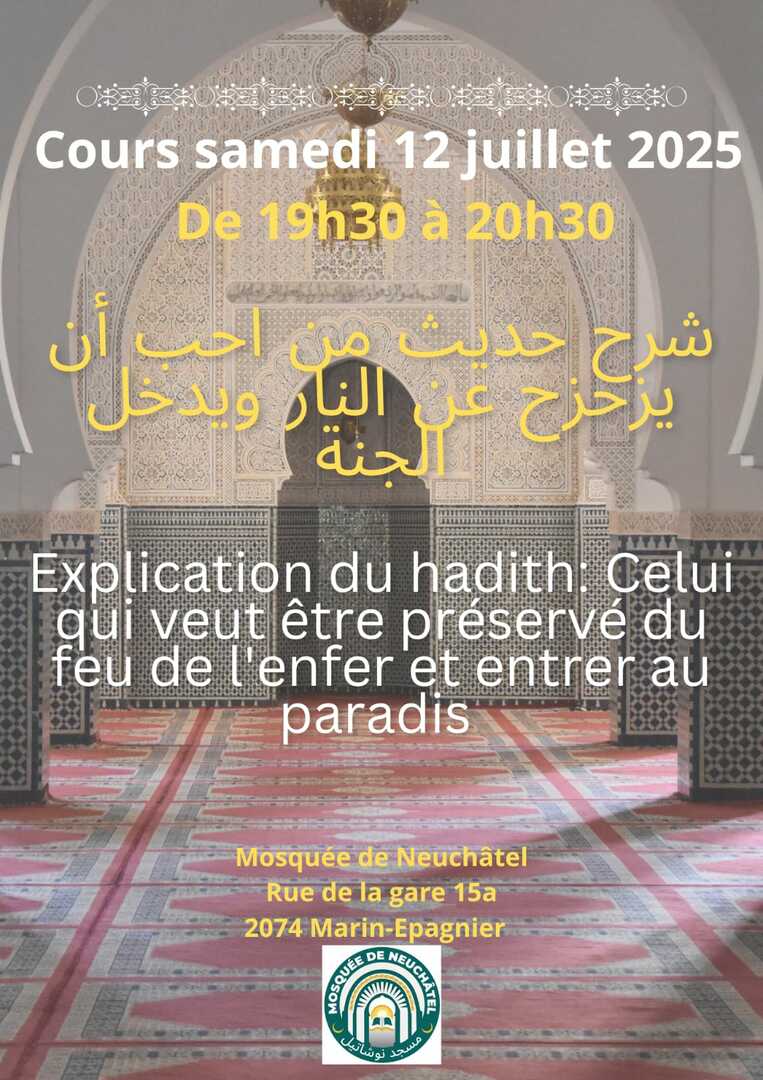 Cours du samedi 12 juil. 19h30