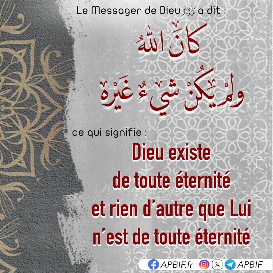 Rappel