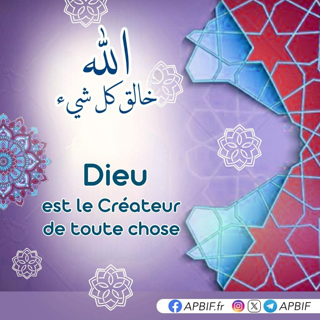 Rappel