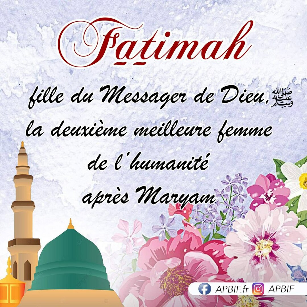 Rappel