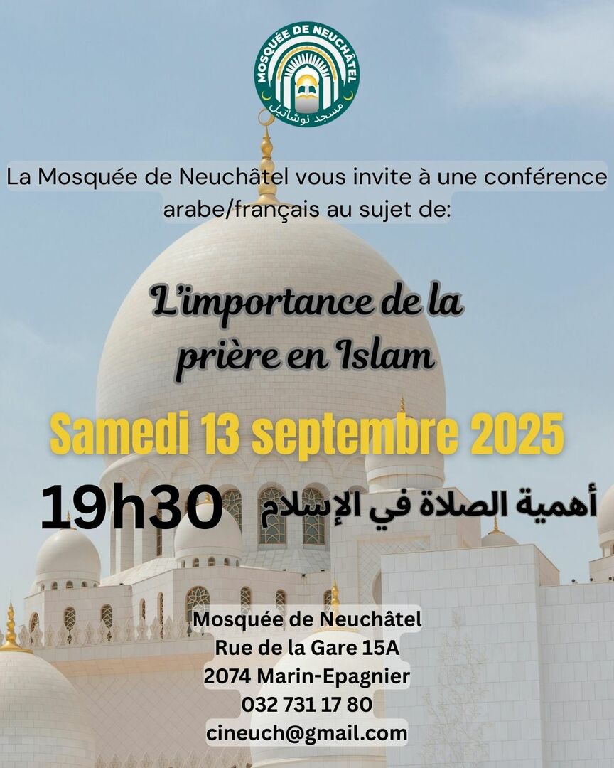 Cours du samedi