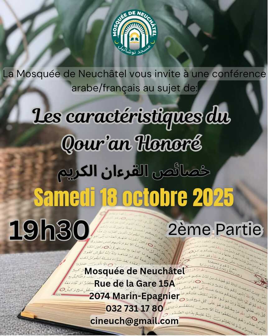 Cours du samedi