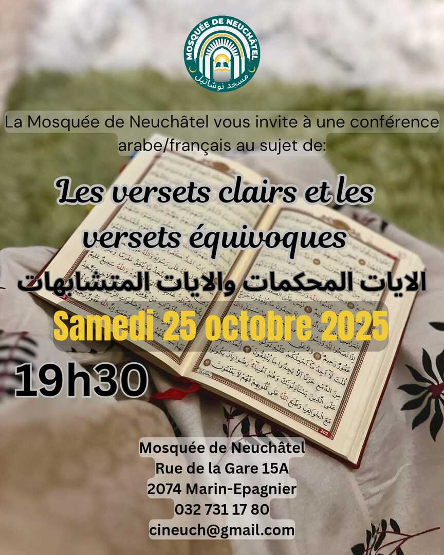 Cours du samedi
