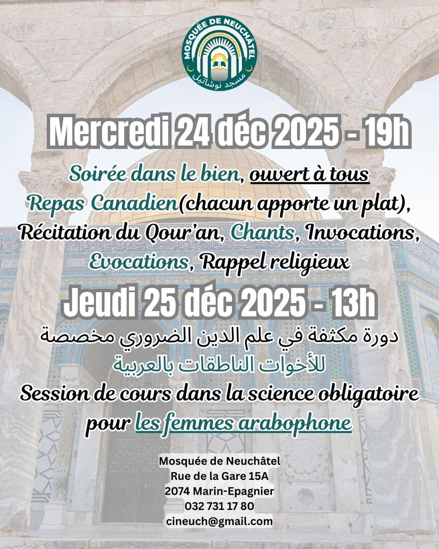 Soirée dans le bien