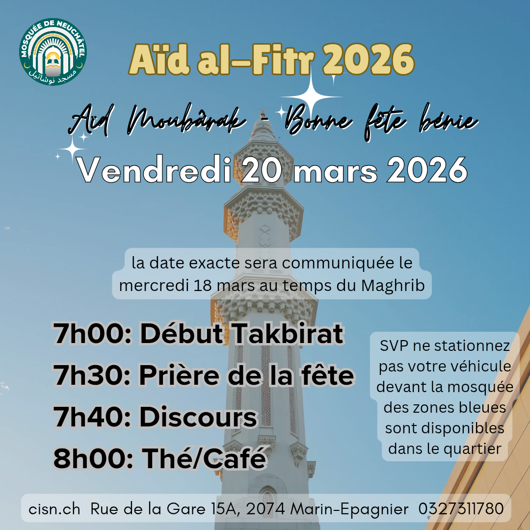 Aïd moubarak priere