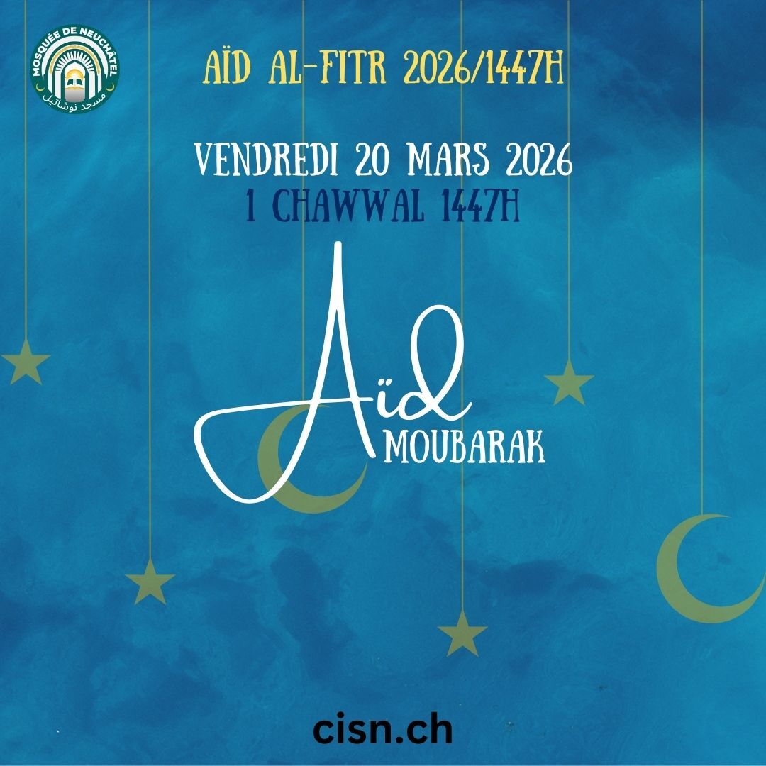 Aïd moubarak