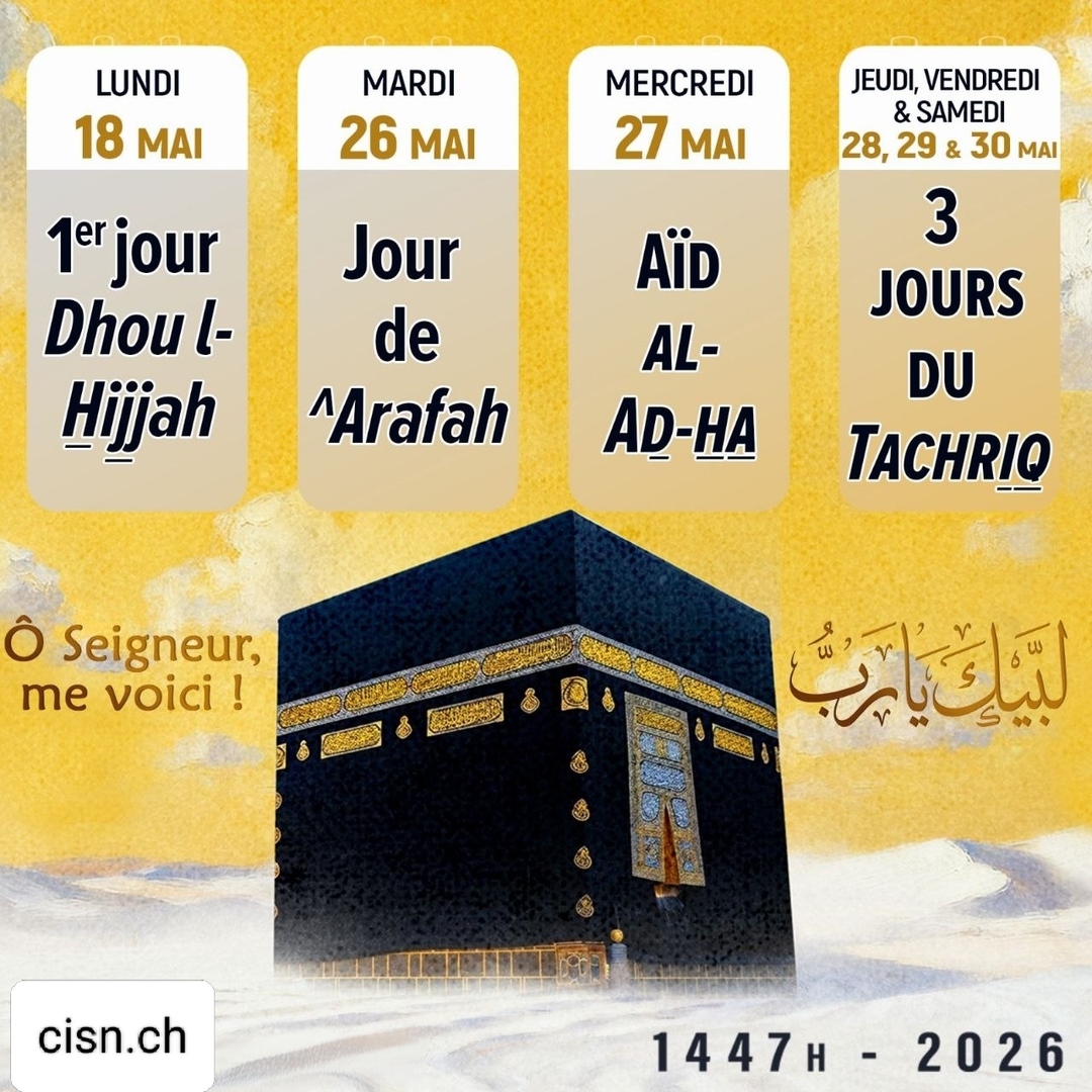 Hajj