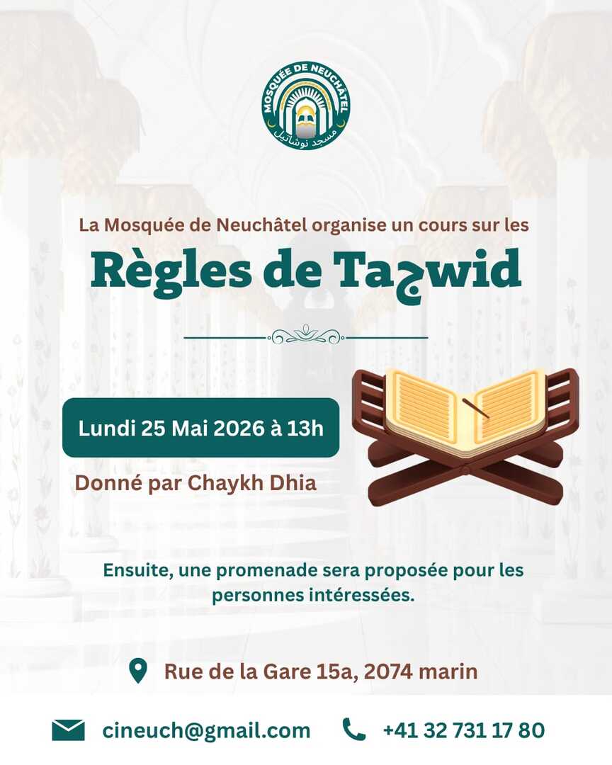 Tajwid