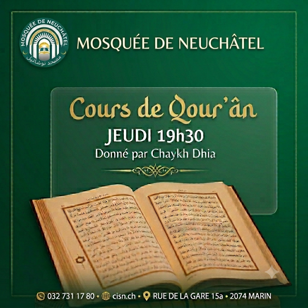 Qour'an