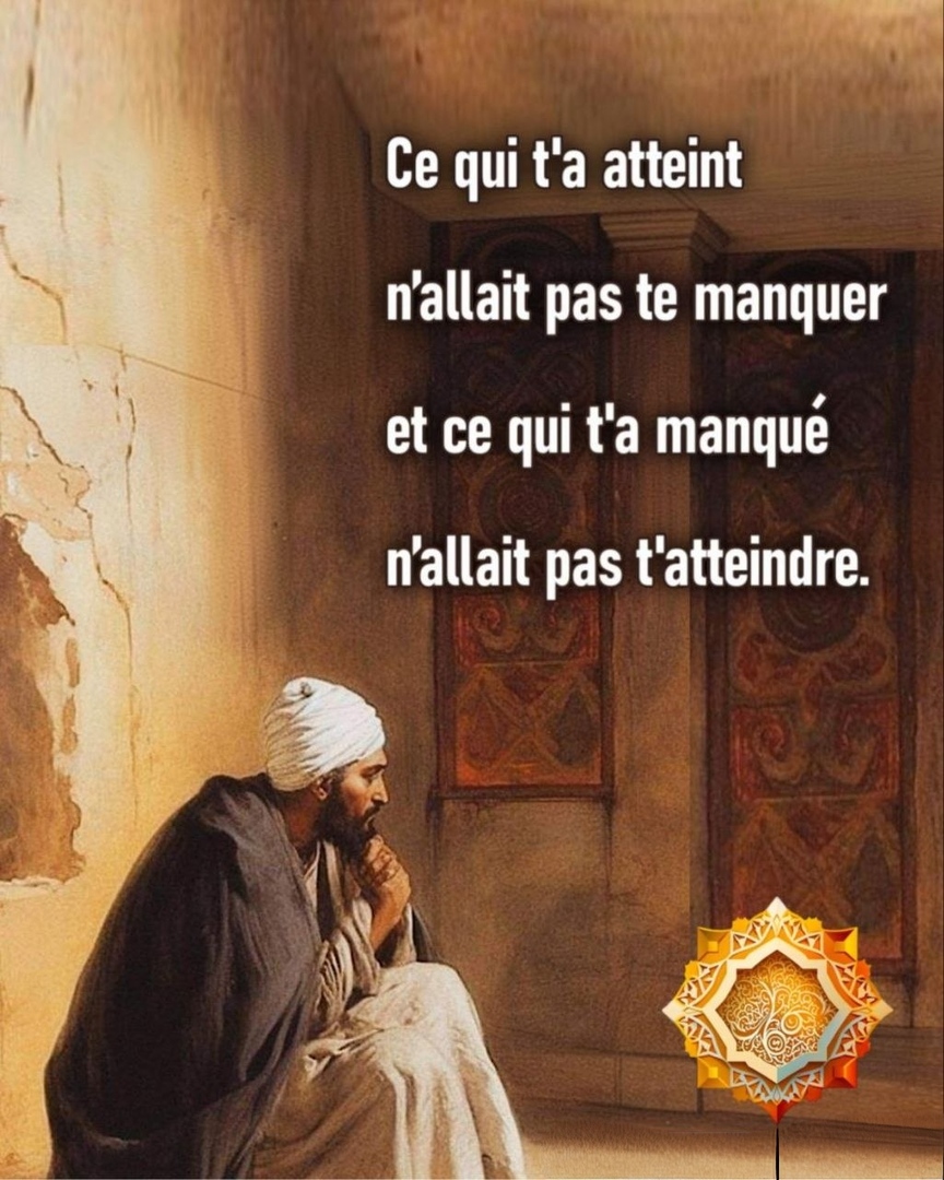 Rappel