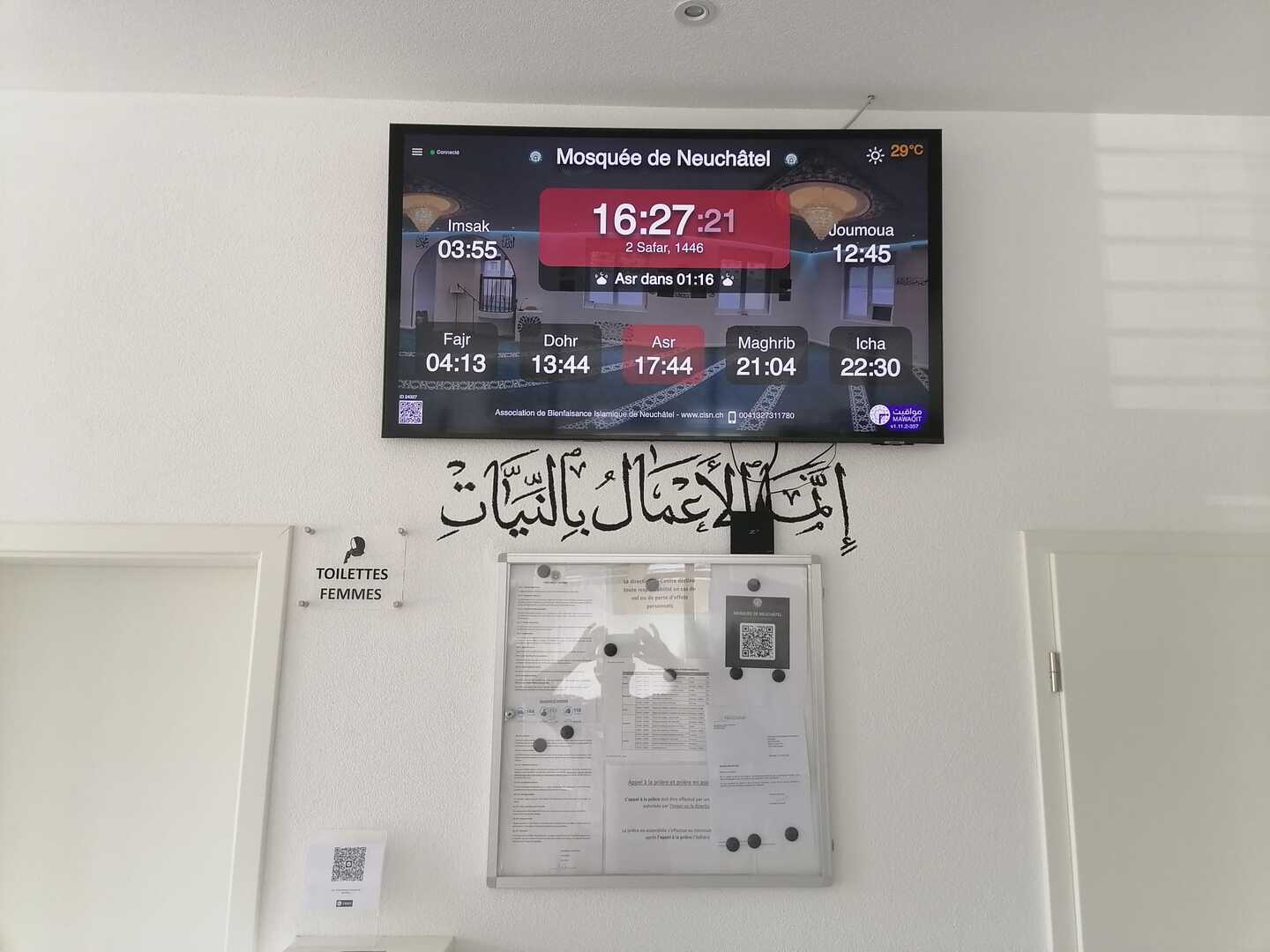 Mosquée de Neuchâtel