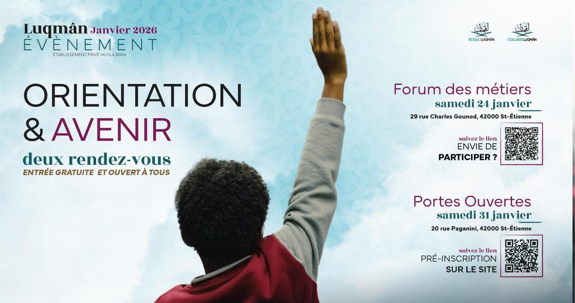 Orientation et Avenir