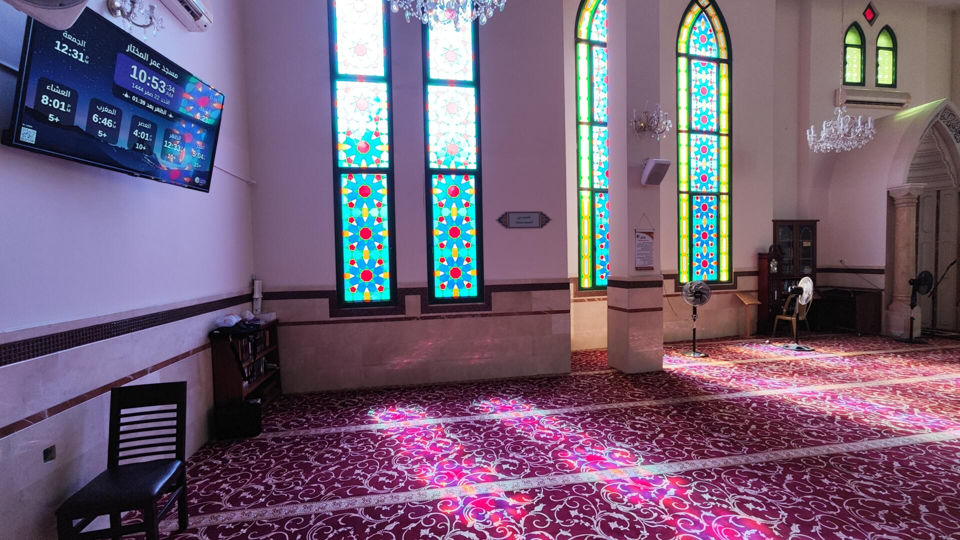 مسجد عمر المختار
