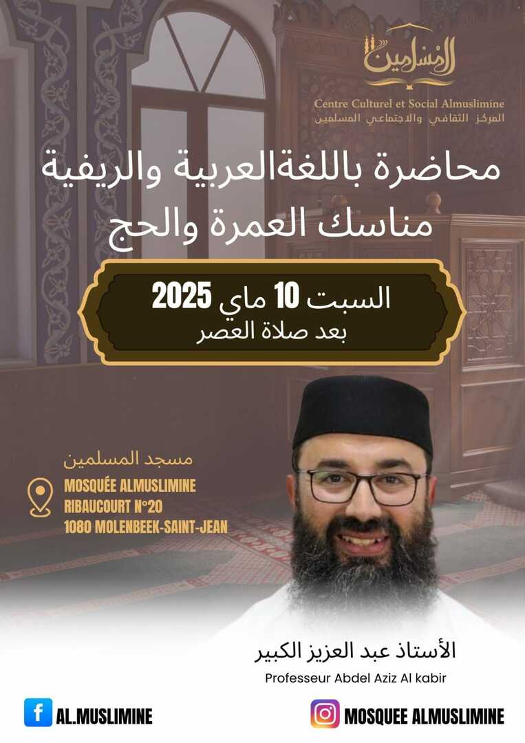 إعلان
