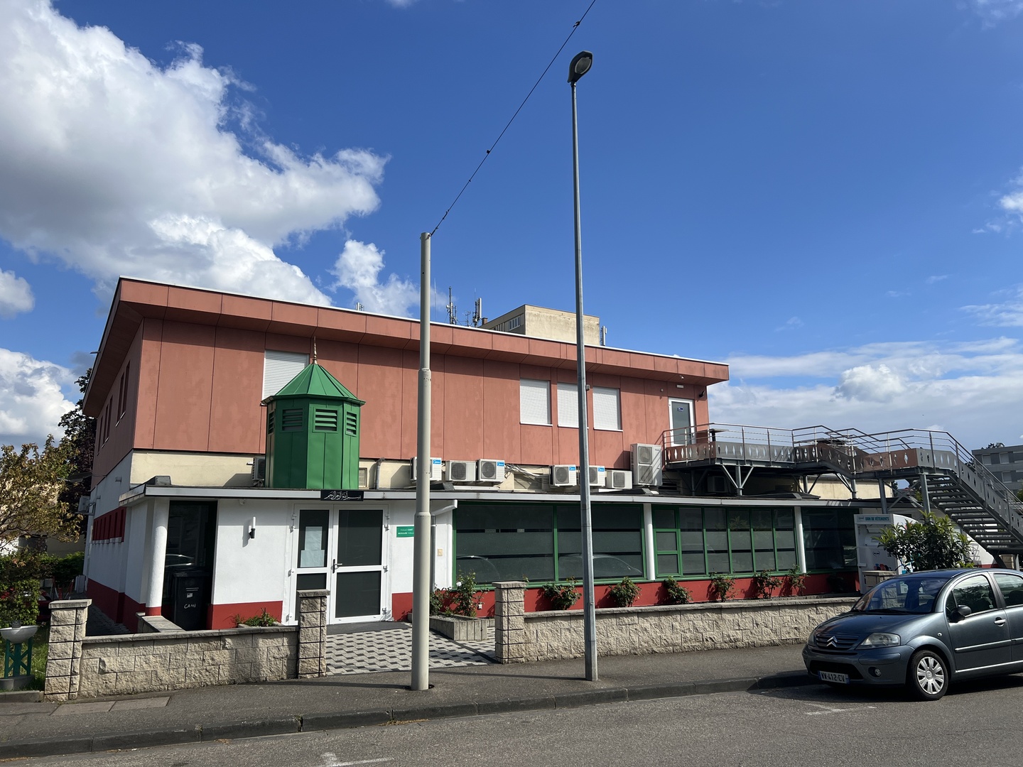 Nebevi Cami / Mosquée Nebevi