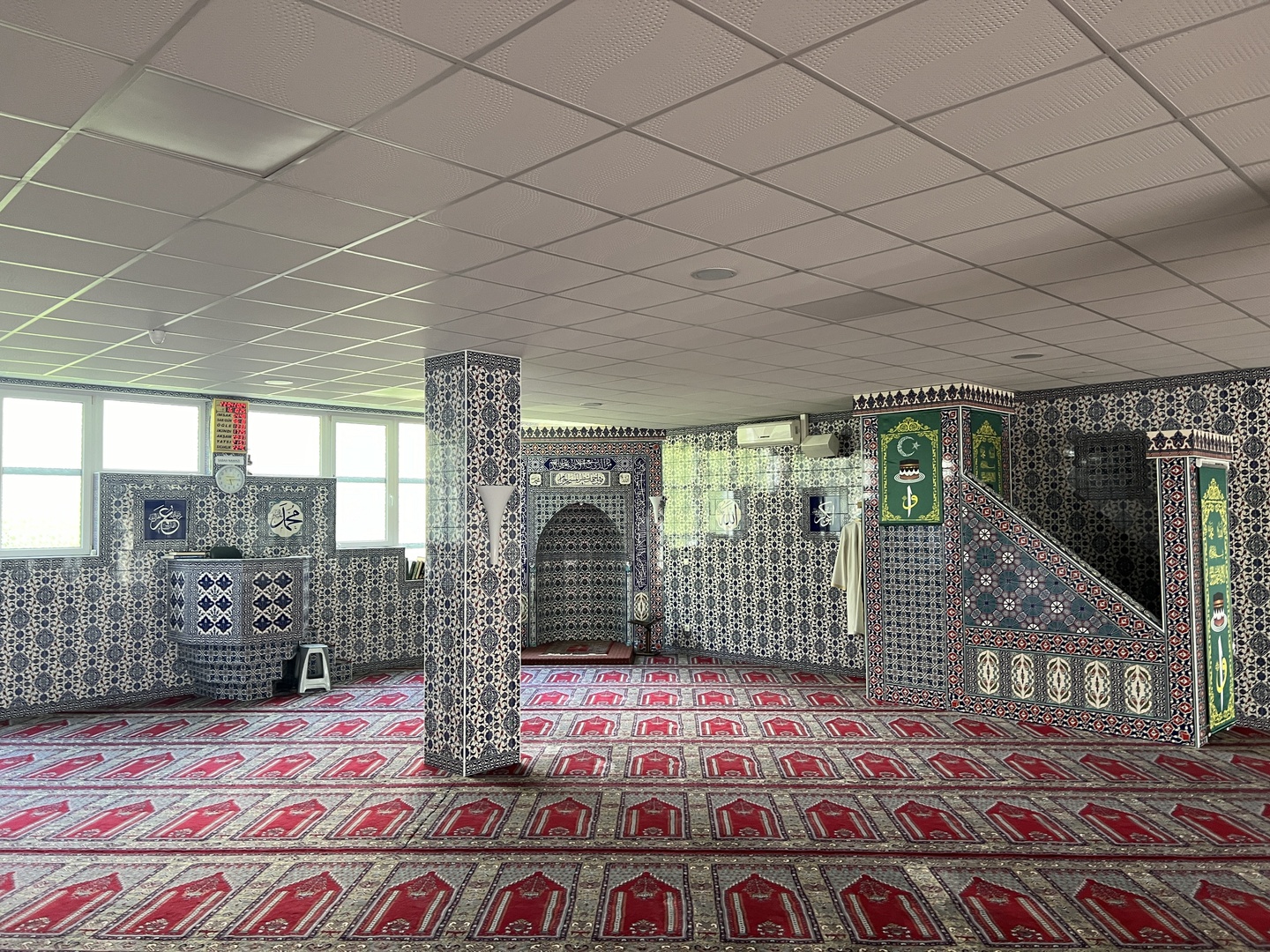 Nebevi Cami / Mosquée Nebevi