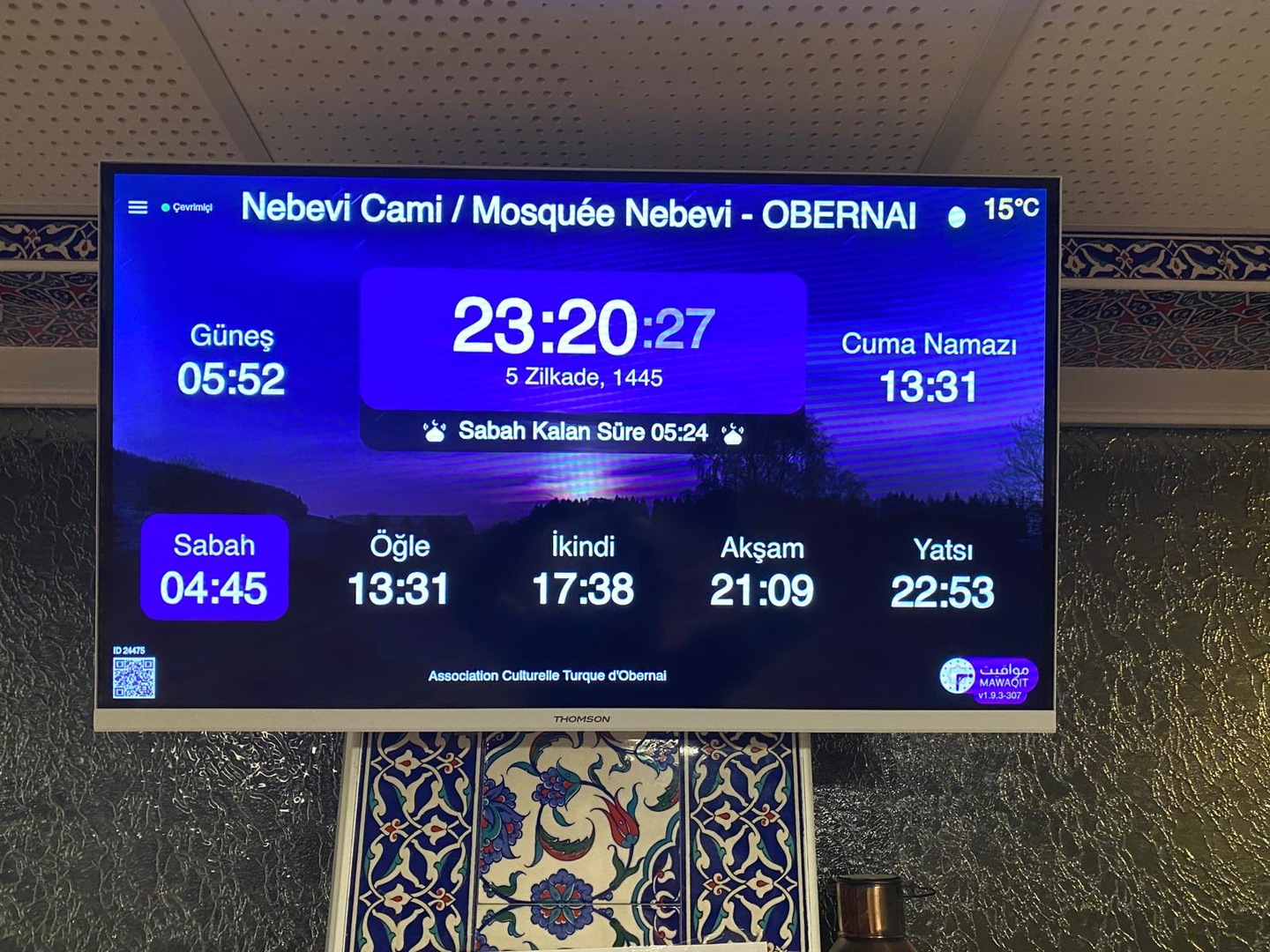 Nebevi Cami / Mosquée Nebevi