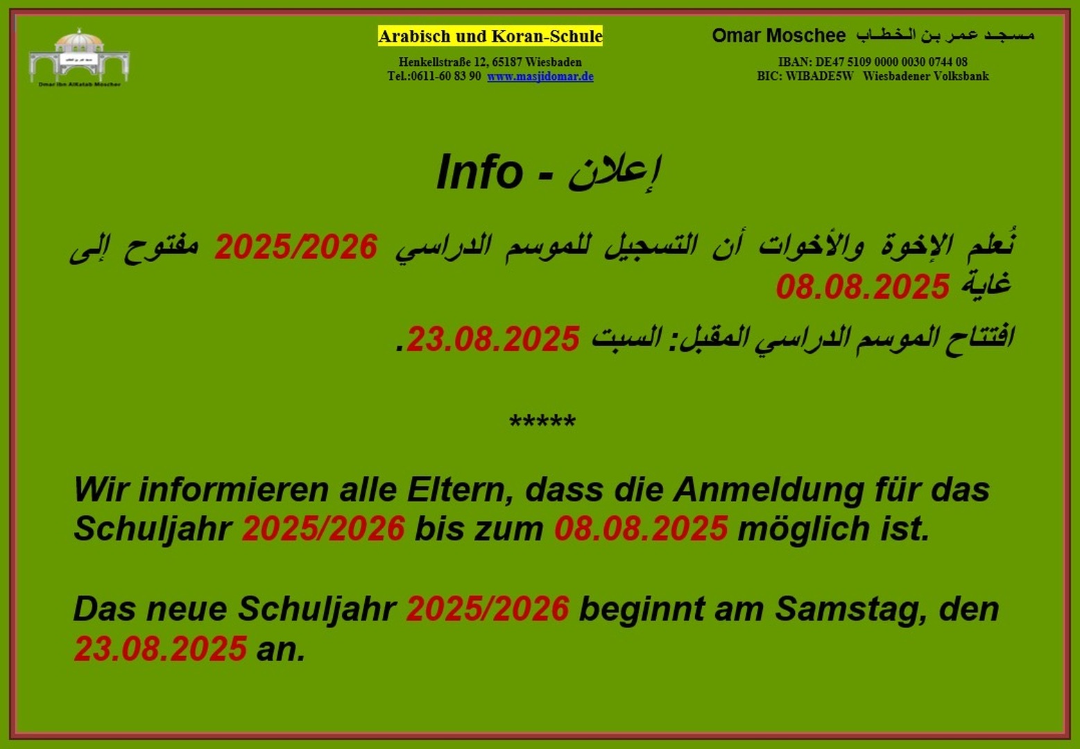 Anmeldung für Arabisch-Unterricht