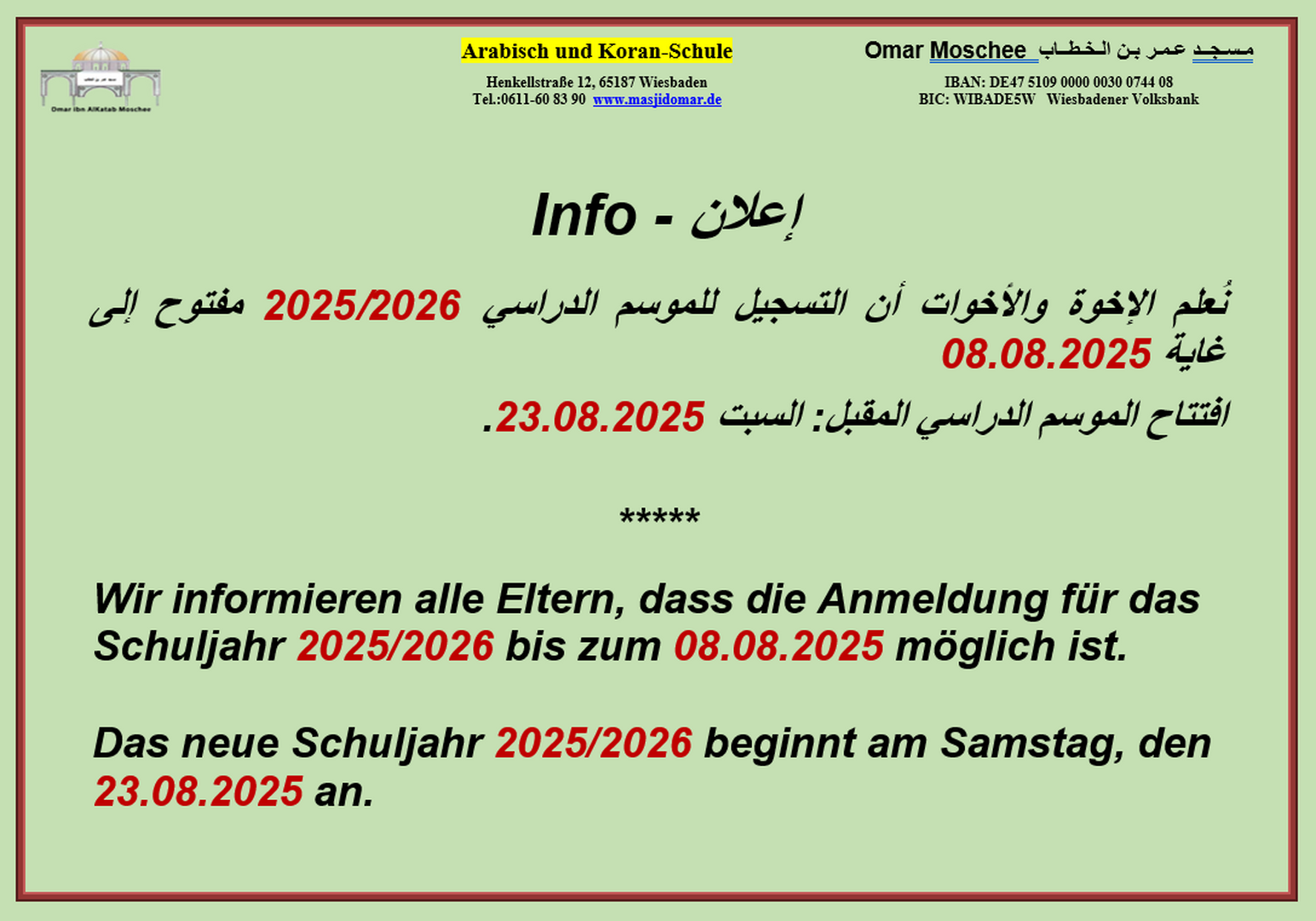 Anmeldung für Arabisch-Unterricht