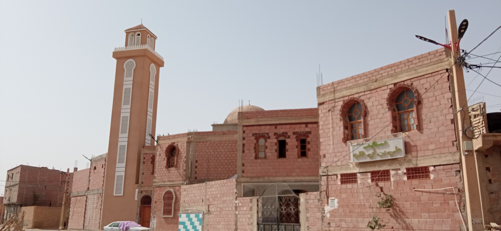 مسجد علي ابن ابي طالب - شتمة