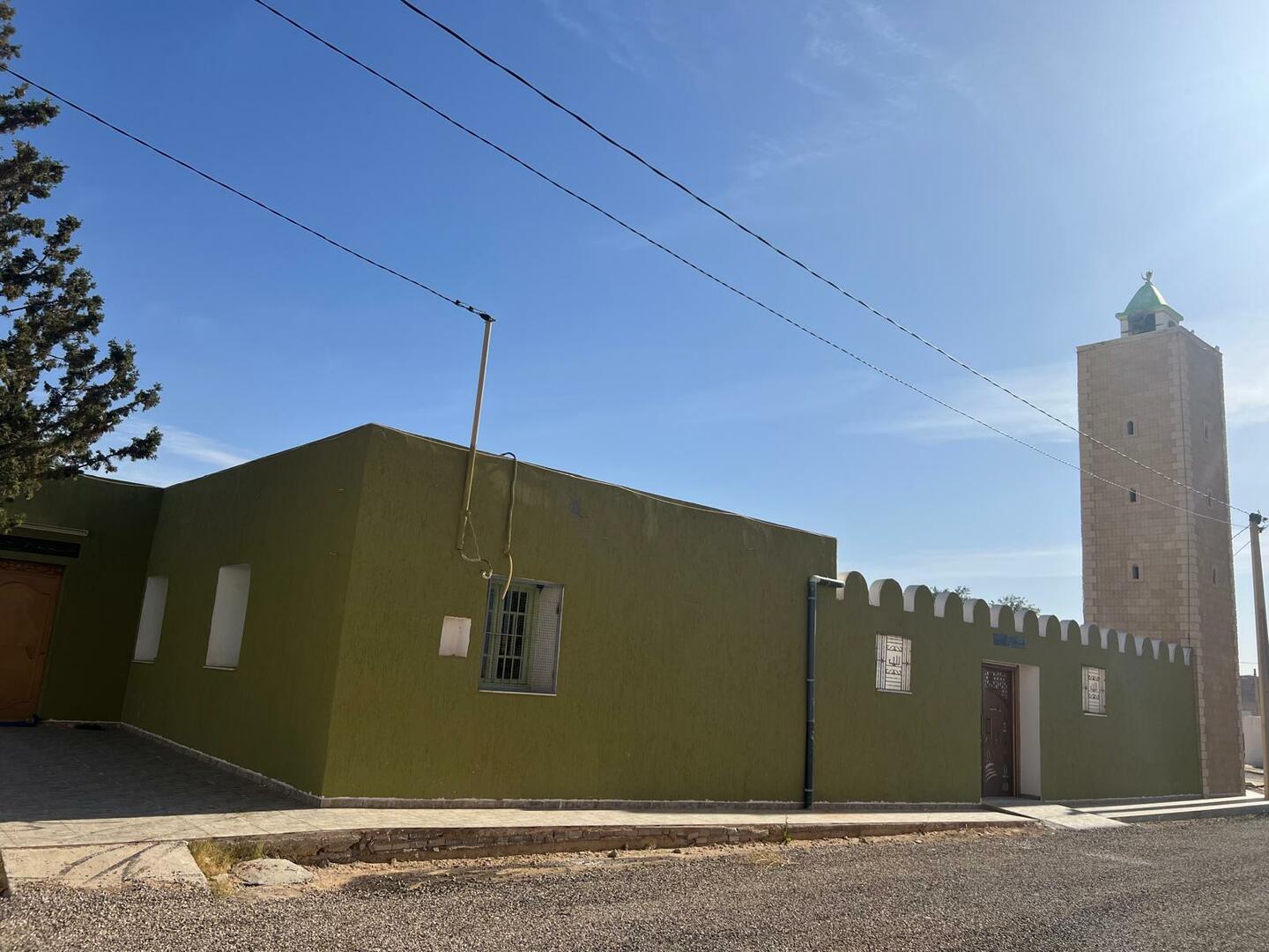 جامع الغفران