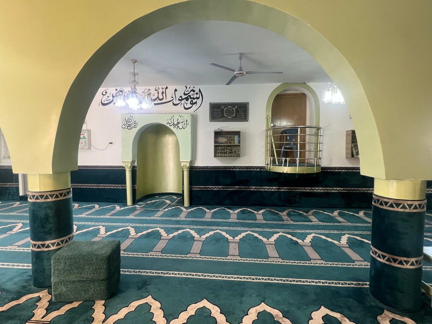 جامع الغفران