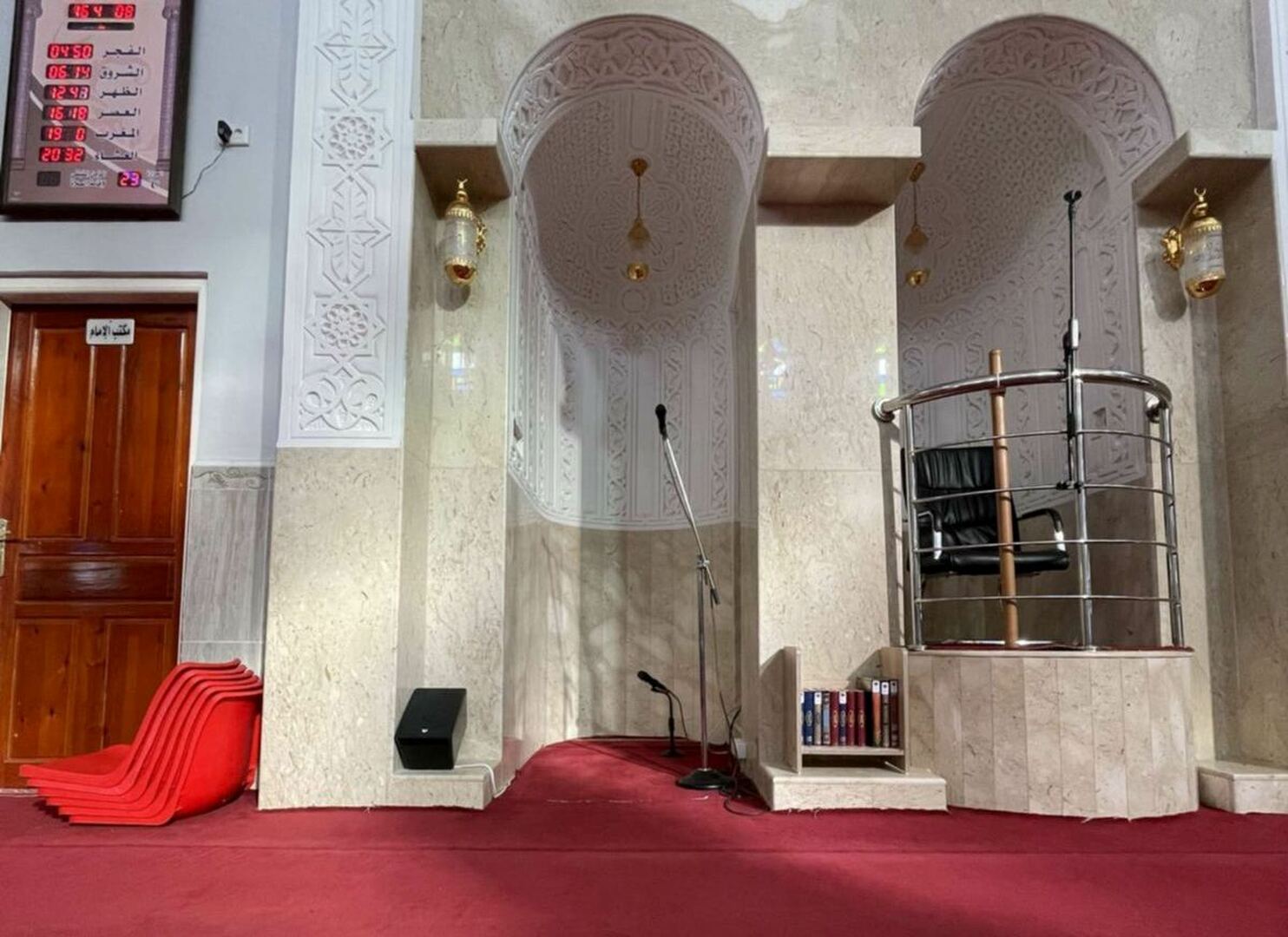 مسجد الرحمة الرحامنة