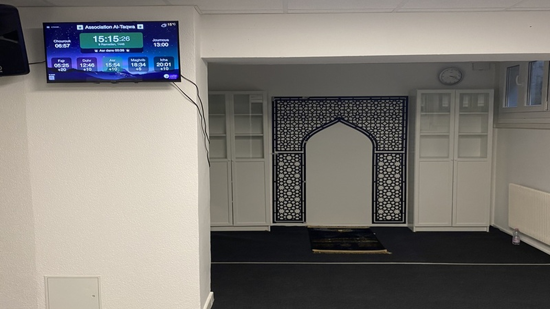 Association Al-Taqwa
