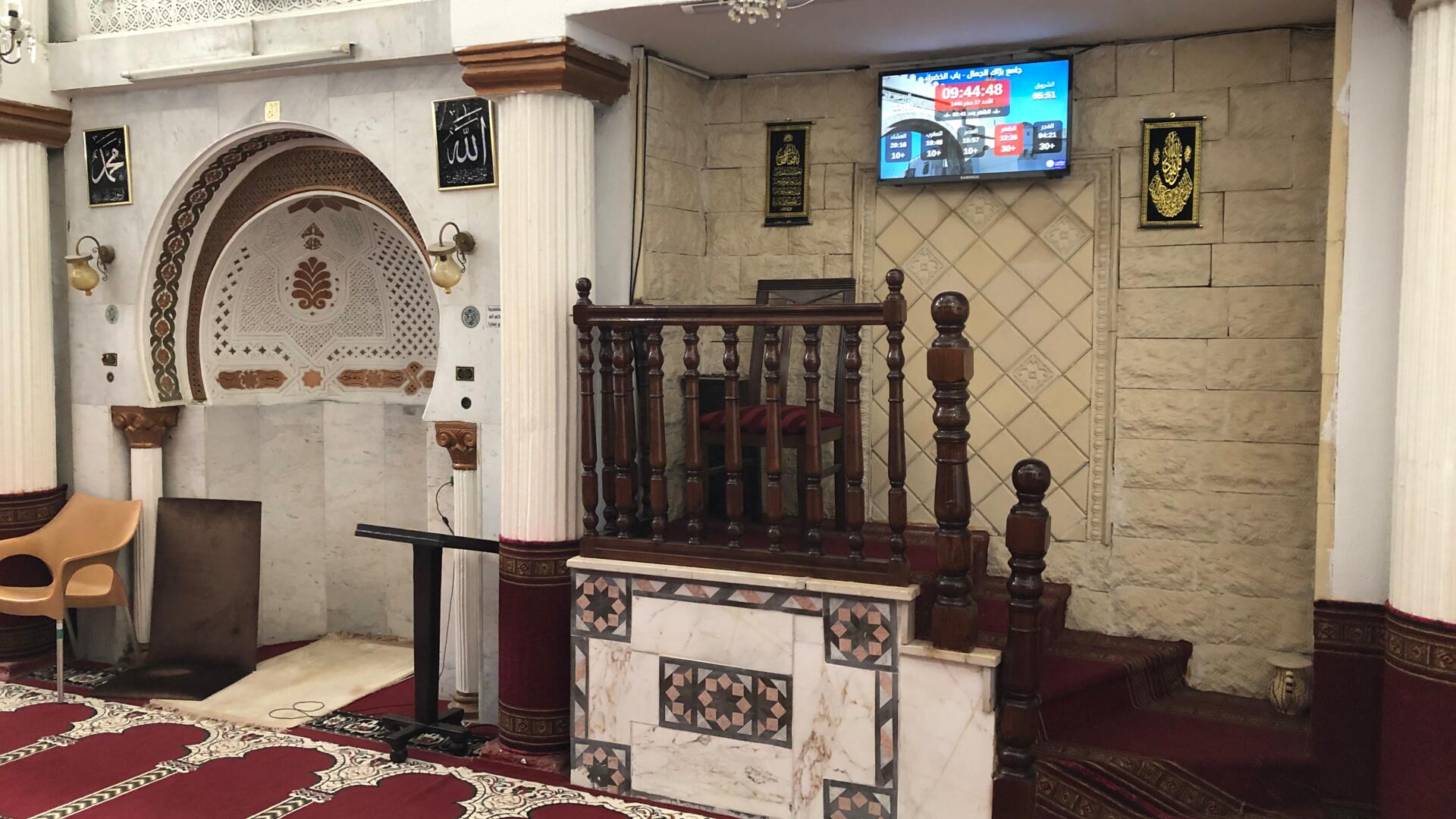 جامع برّاك الجمال - باب الخضراء