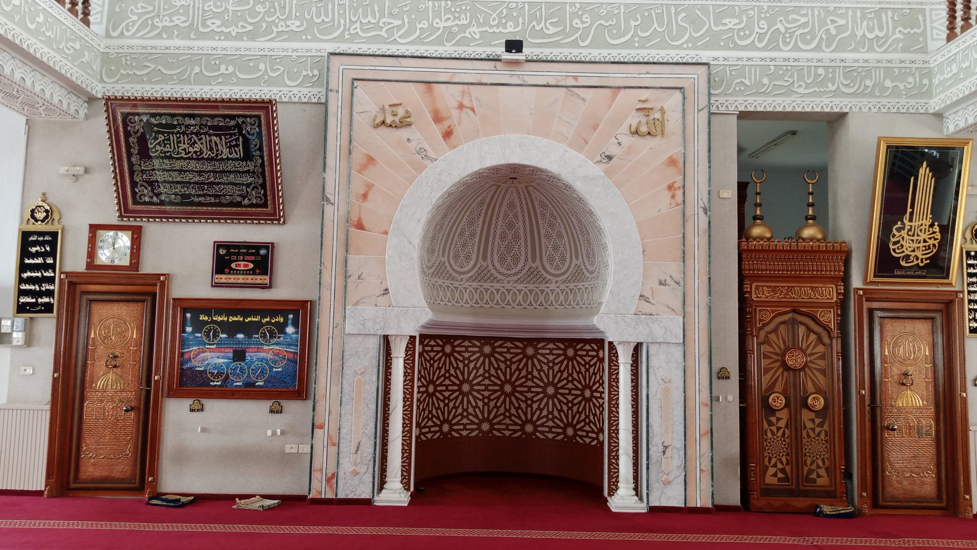 جامع السلام مركز السبعي