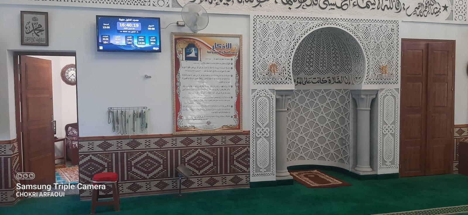 مسجد الخليل منوبة