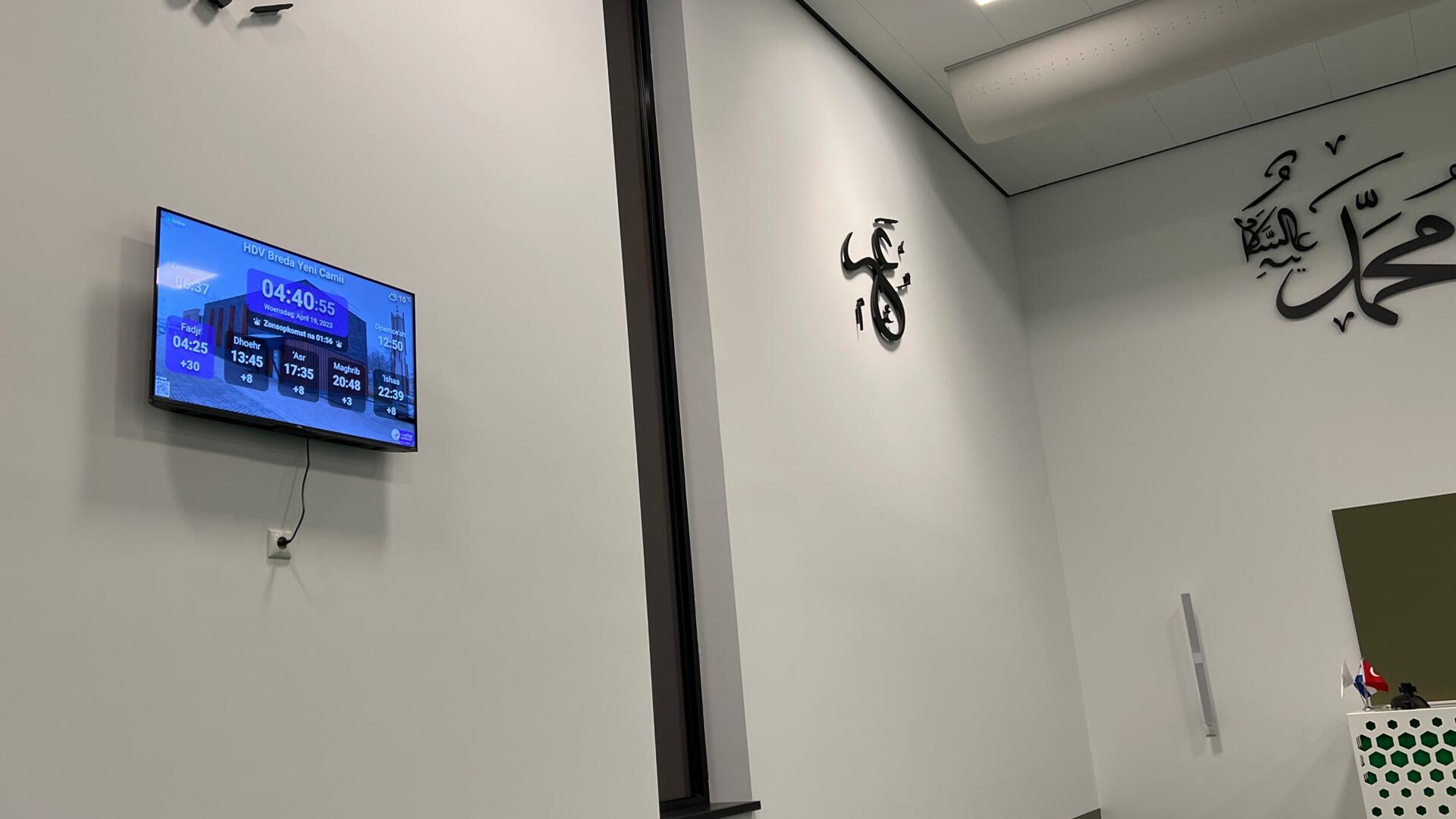 HDV Breda Yeni Camii