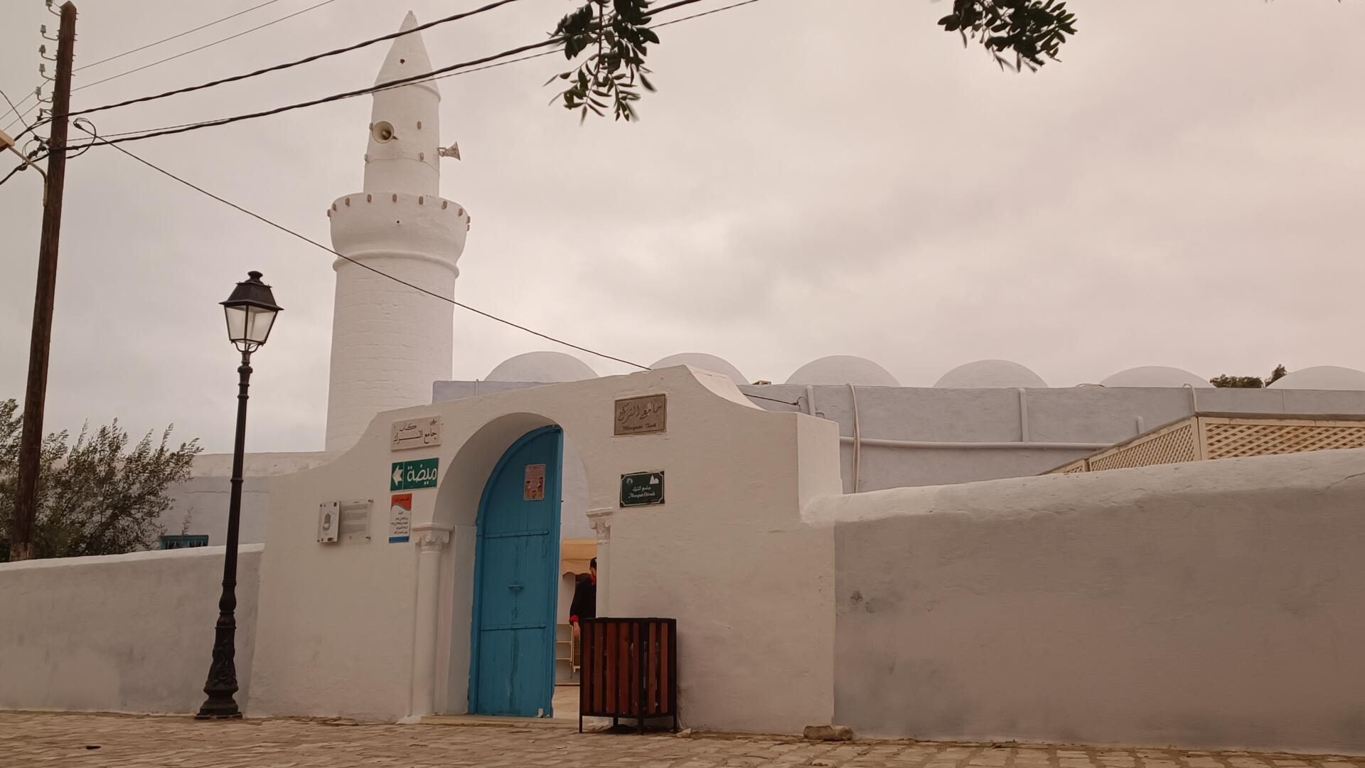 جامع الترك
