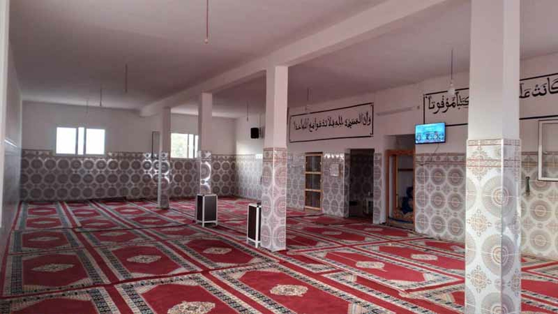 مسجد الفتح