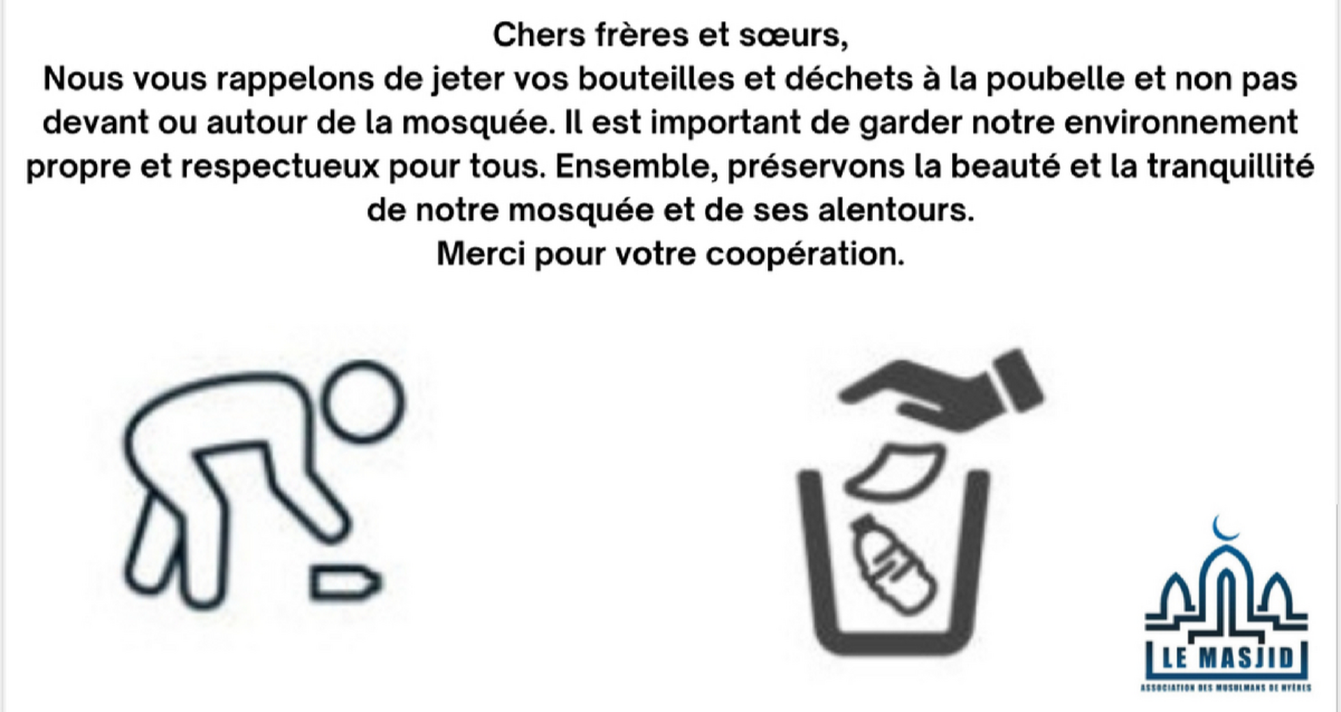 تذكير