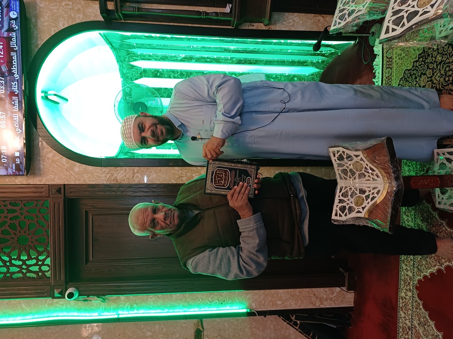 تكريم مسابقة حفظ الوصف النبوي