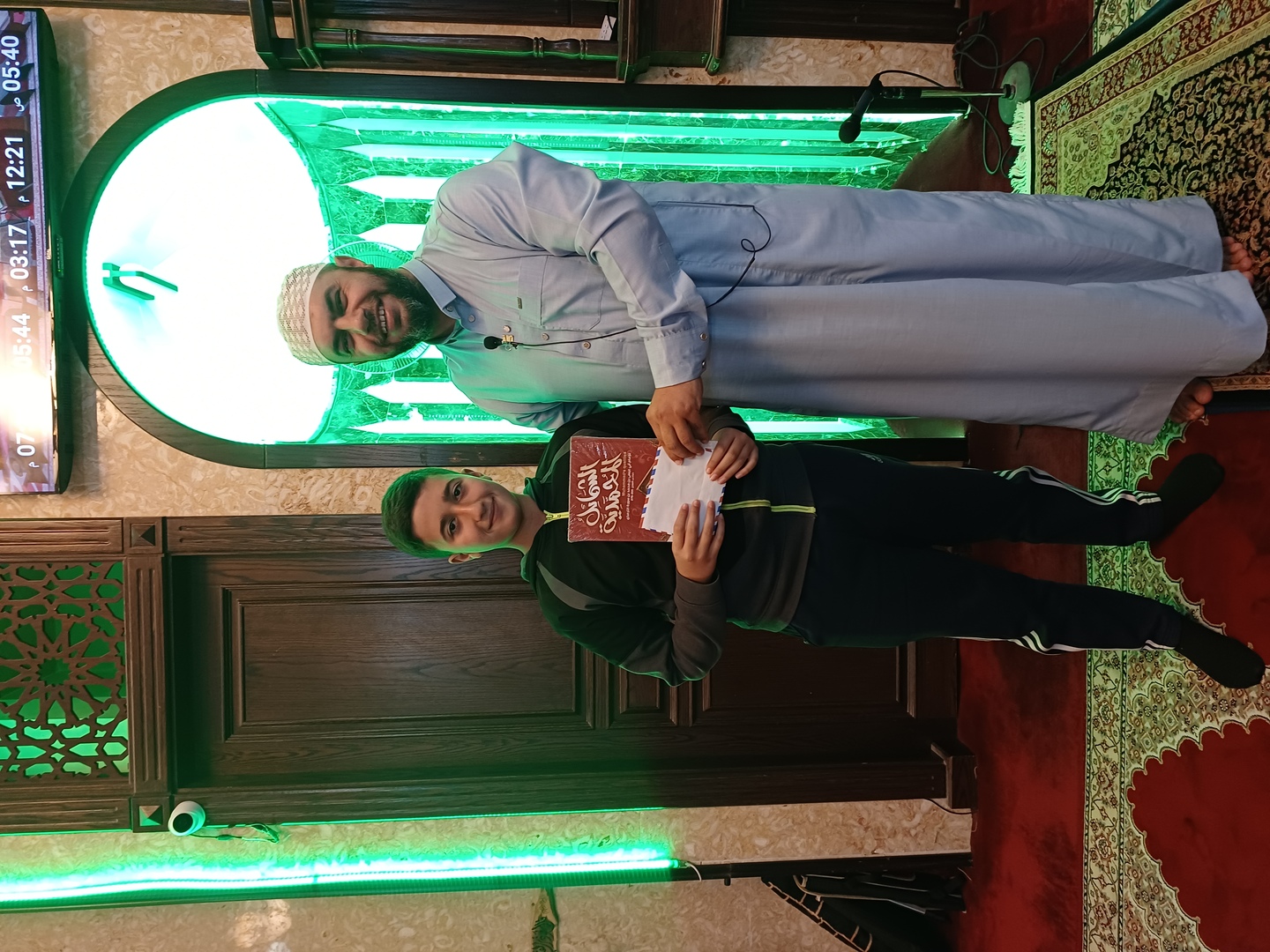 تكريم مسابقة حفظ الوصف النبوي