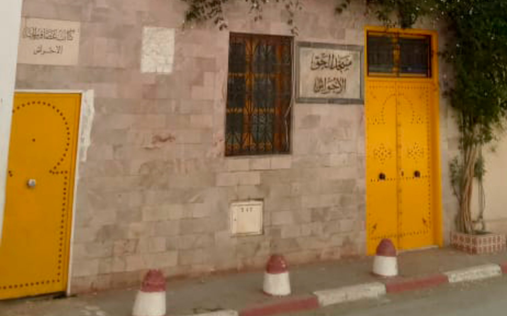 مسجد الحق الأحواش