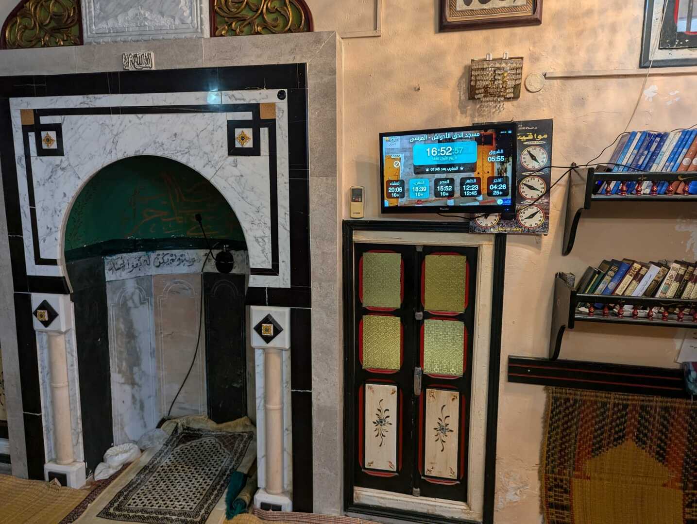 مسجد الحق الأحواش