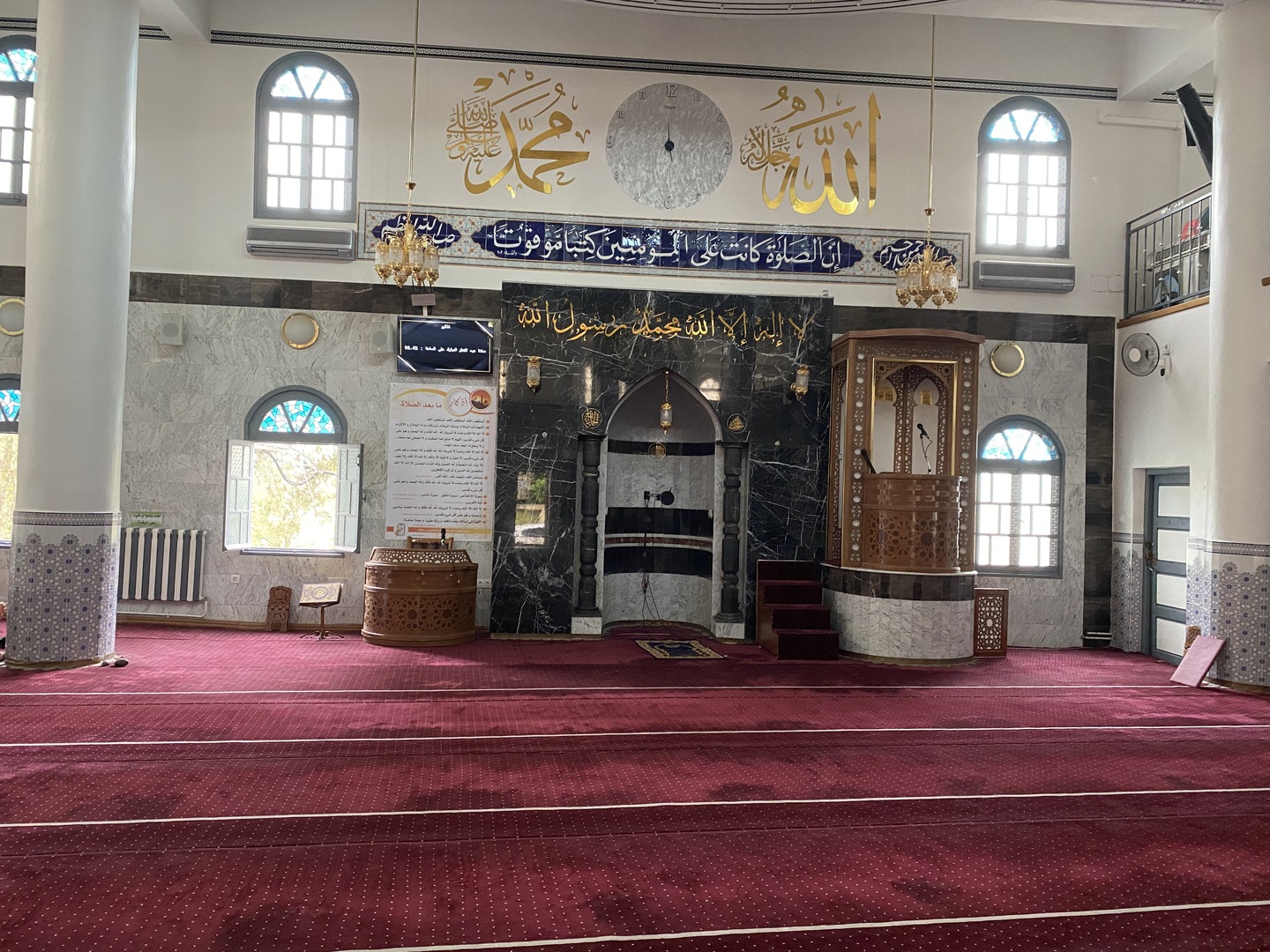 مسجد الشهداء