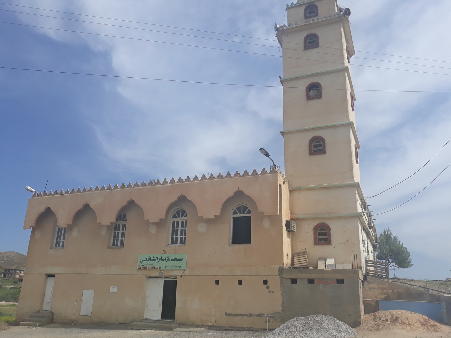 مسجد الإمام الشافعي