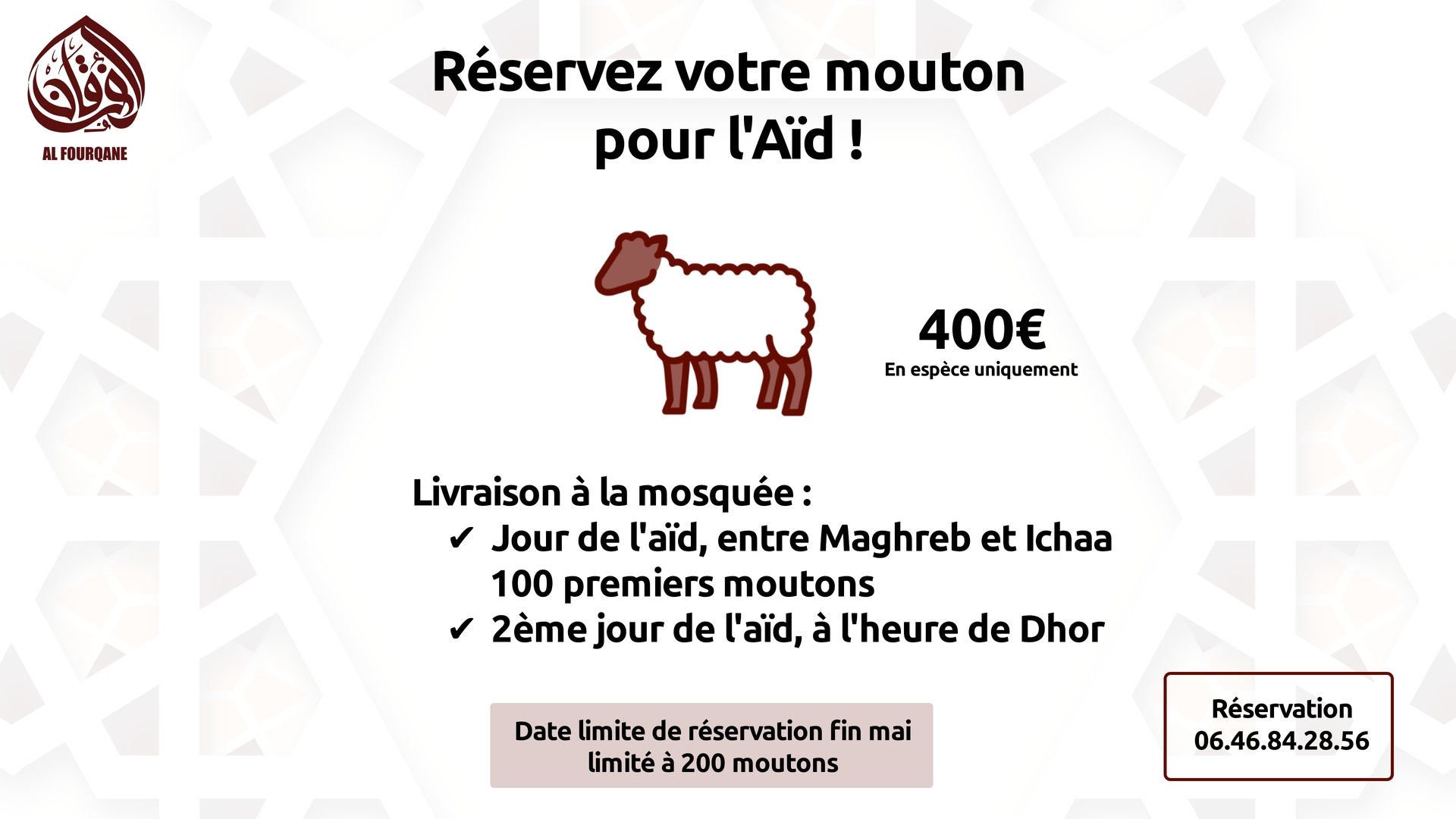 Réserver un mouton pour l'Aïd El-Adha