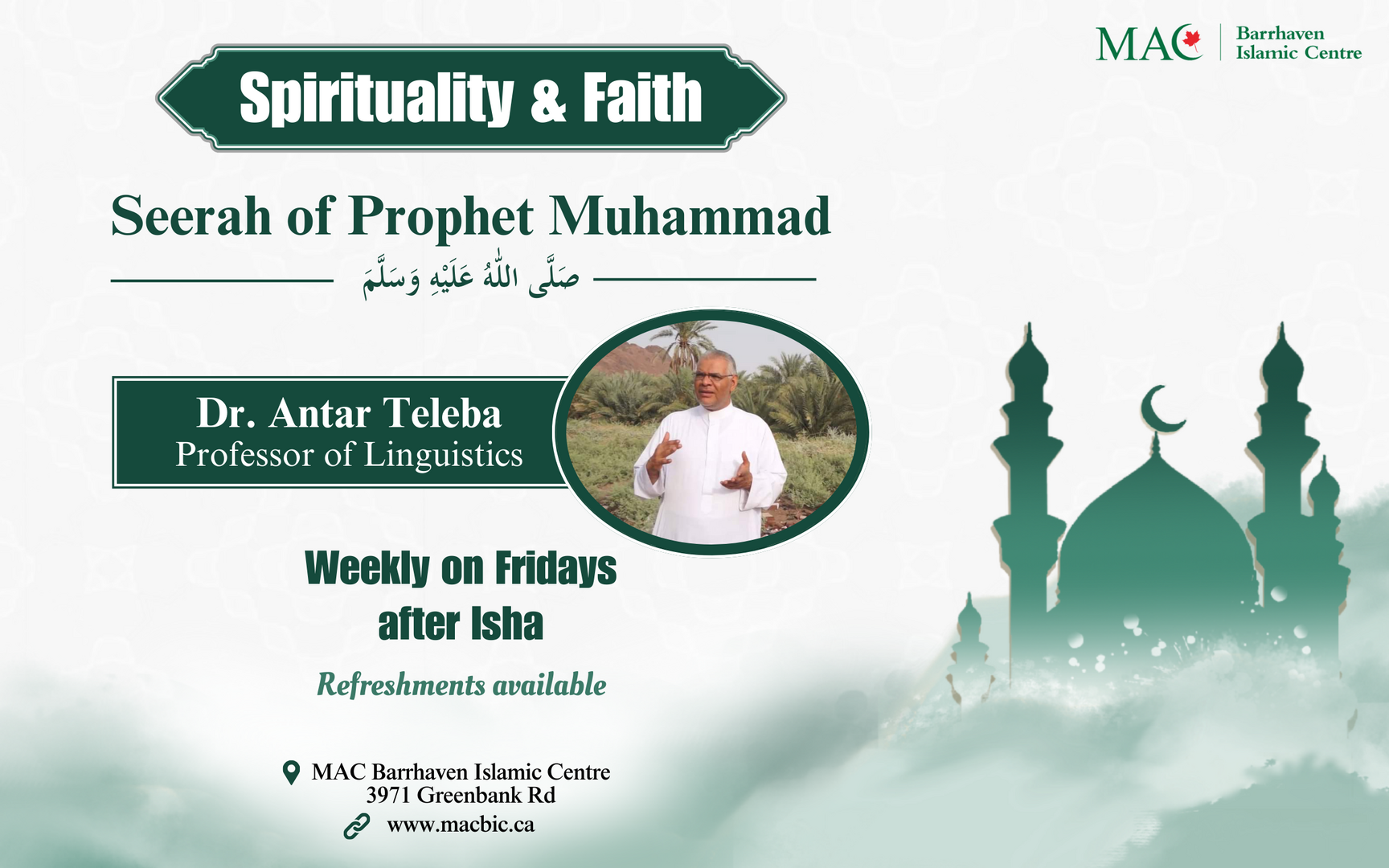 Seerah program every Friday