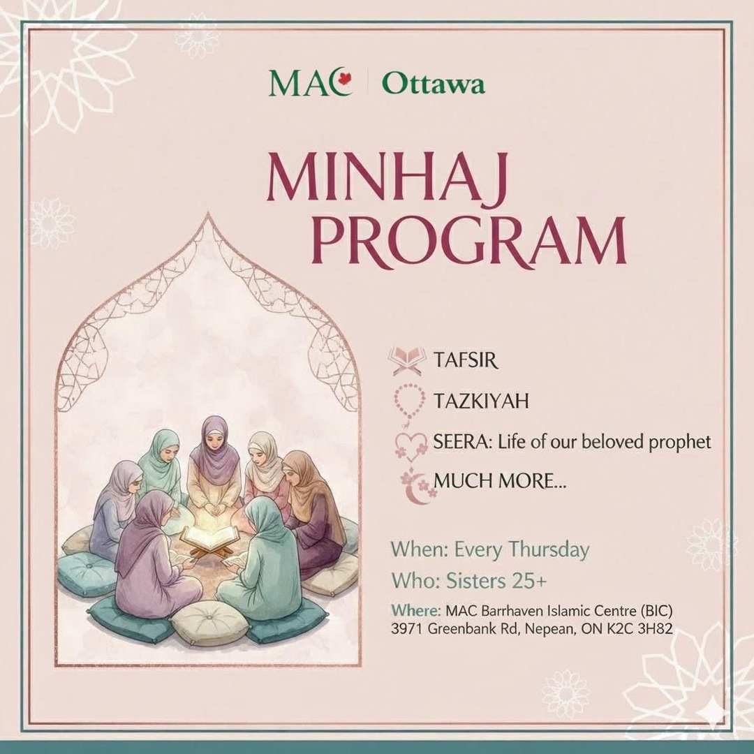 Minhaj Sisters Program