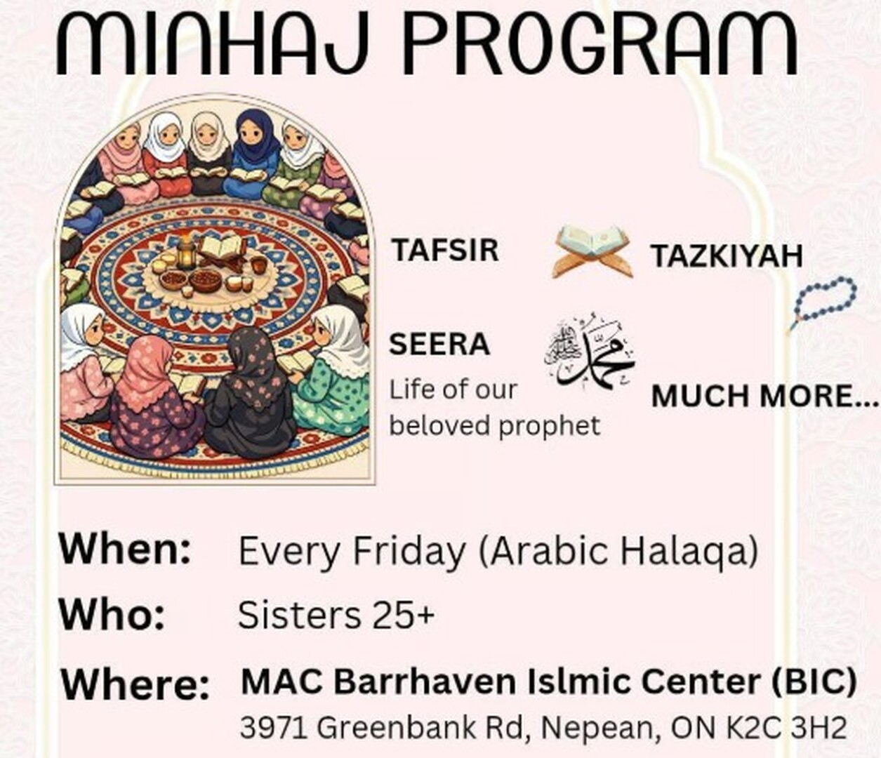 Minhaj E Sisters