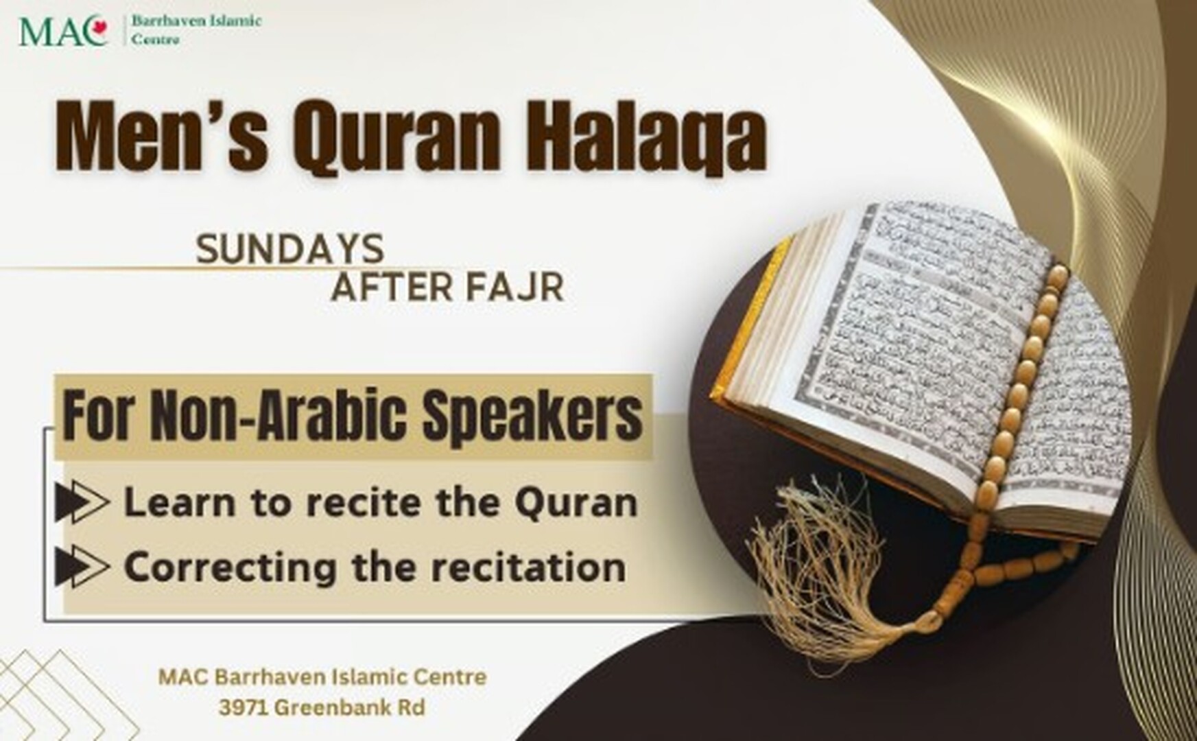 Brothers Quran