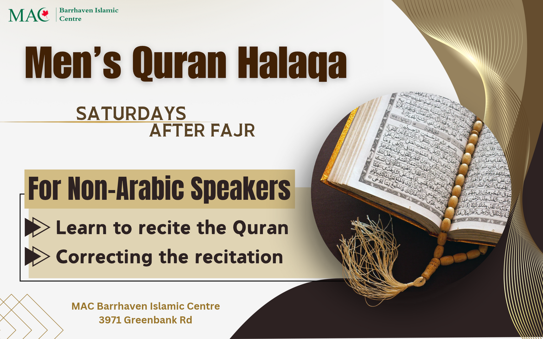 Brothers Quran