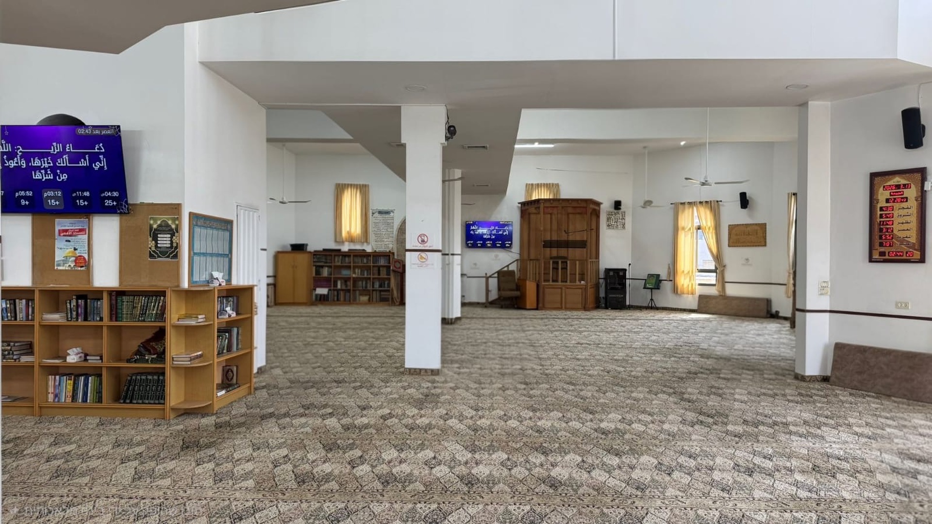 مسجد التقوى