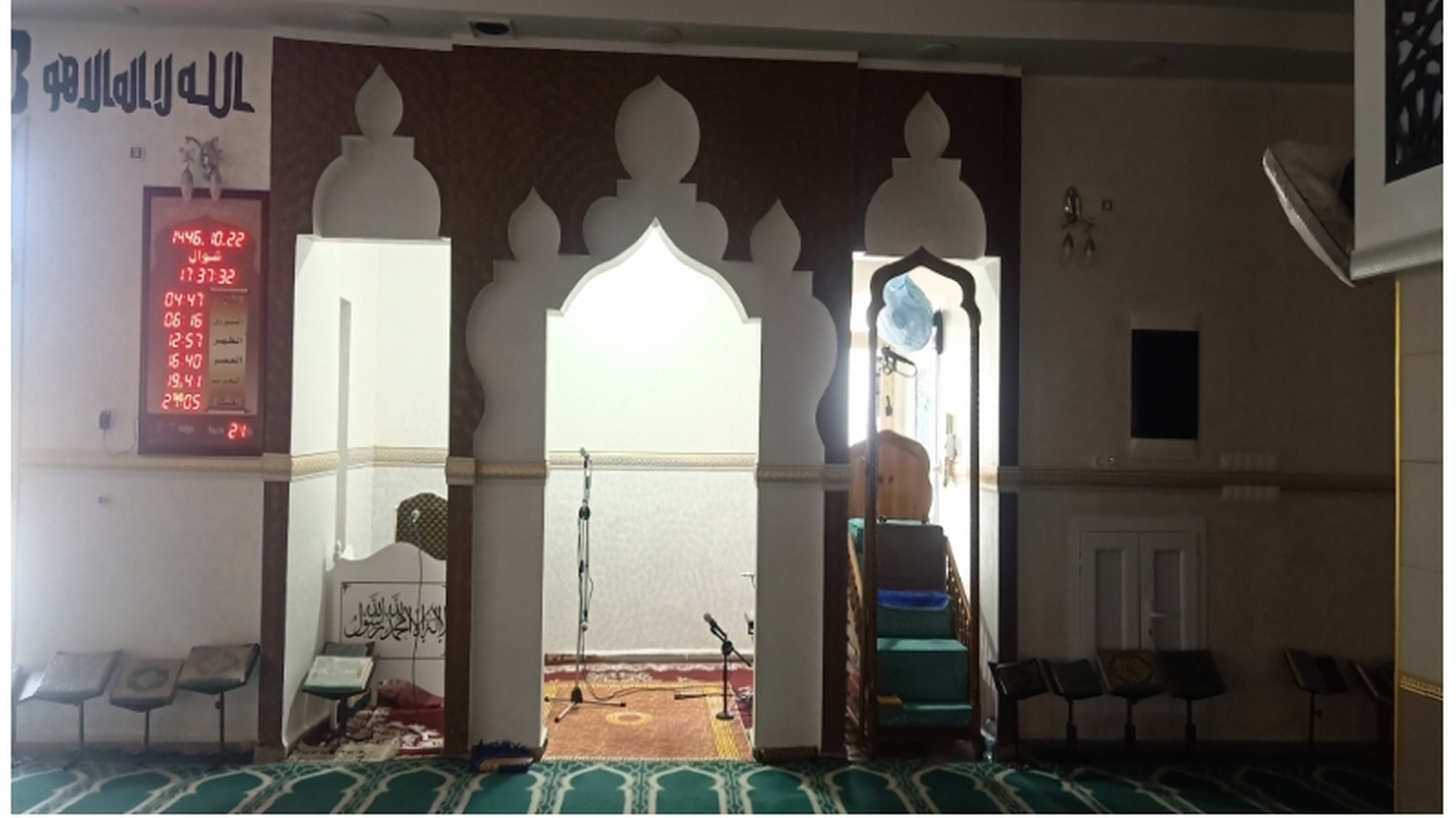 مسجد حسان بن ثابت